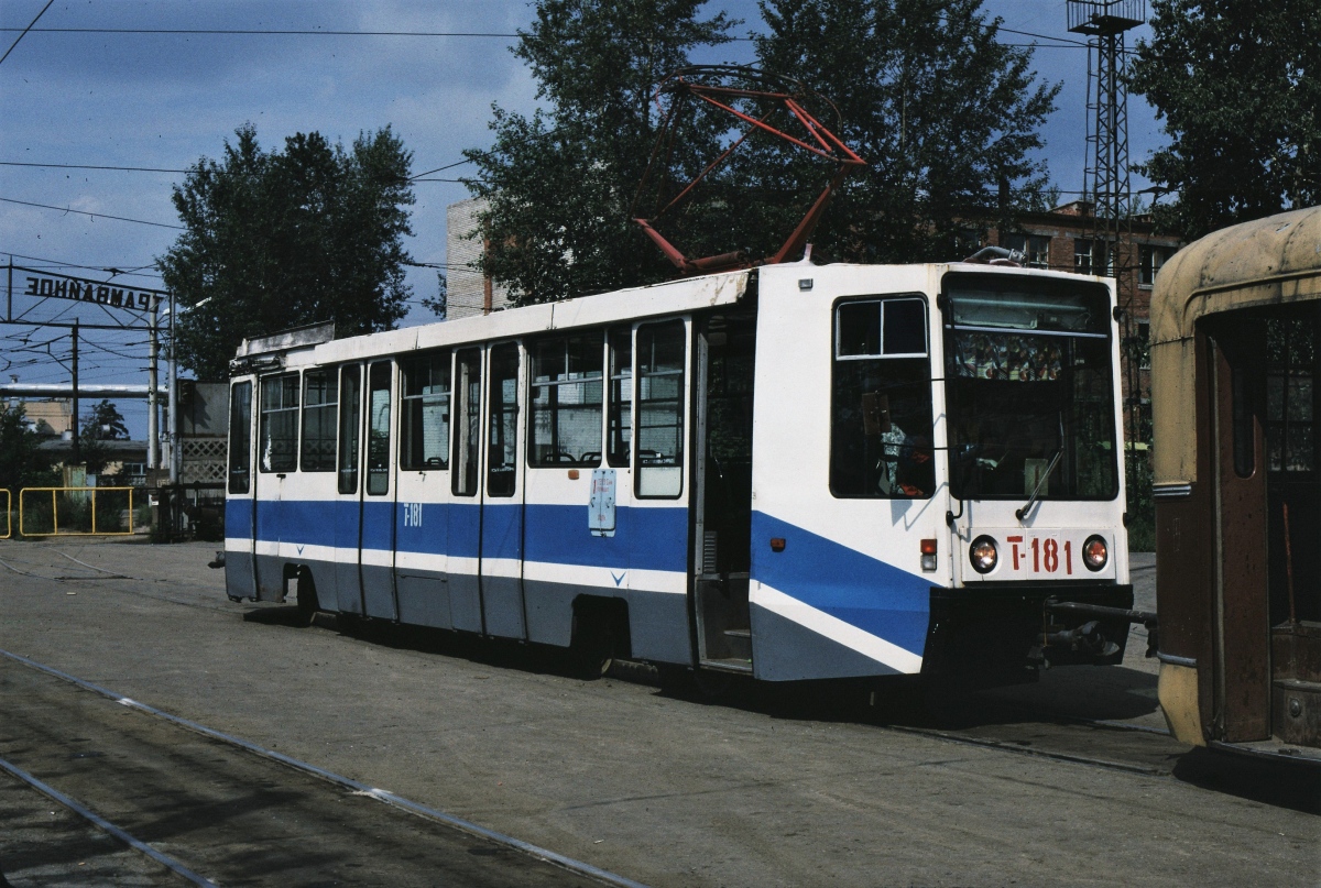 Ангарск, 71-608К № 181