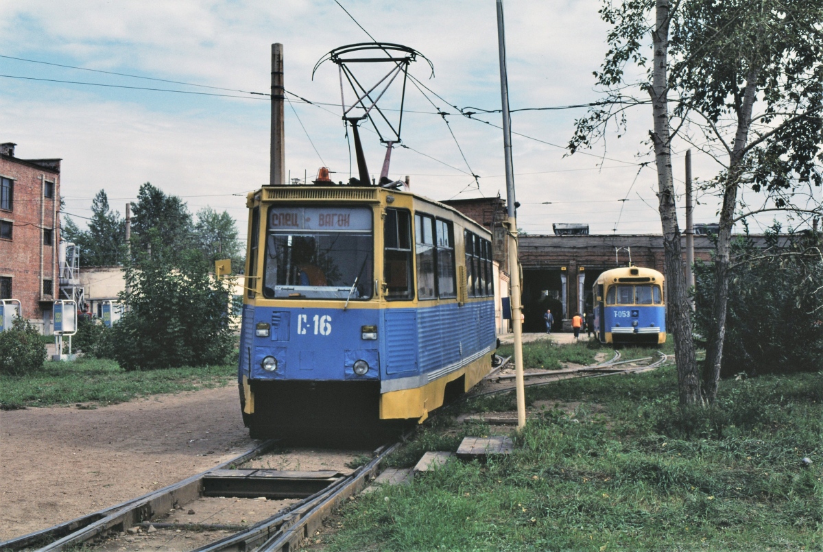 Ангарск, ВТК-24 № С-16; Ангарск, РВЗ-6М2 № 053