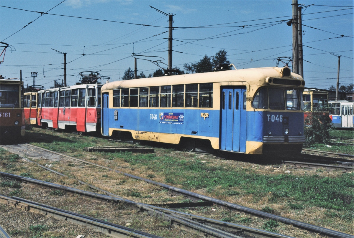 Angarsk, RVZ-6M2 № 046 Angarsk, RVZ-6M2 № 046