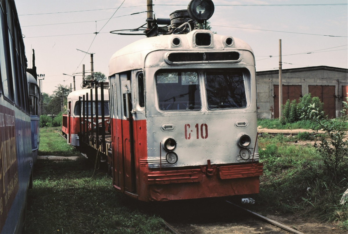 安加爾斯克, MTV-82 # С-10