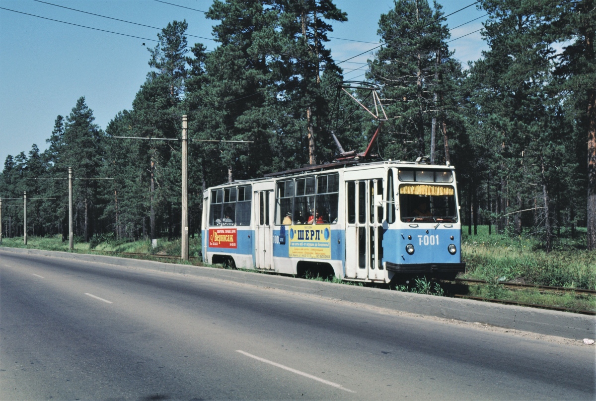 Angarsk, 71-132 (LM-93) Nr. 001; Angarsk — Closed lines