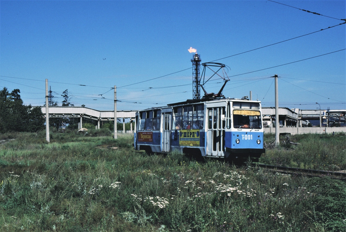 Ангарск, 71-132 (ЛМ-93) № 001; Ангарск — Закрытые линии