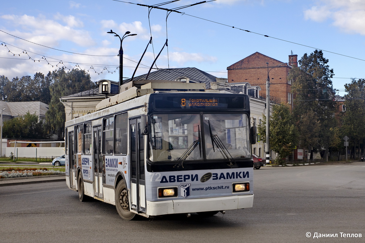 Ковров, ВМЗ-52981 № 72