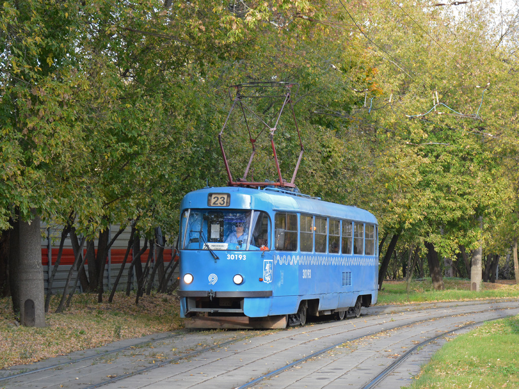 Moscow, MTTCh № 30193