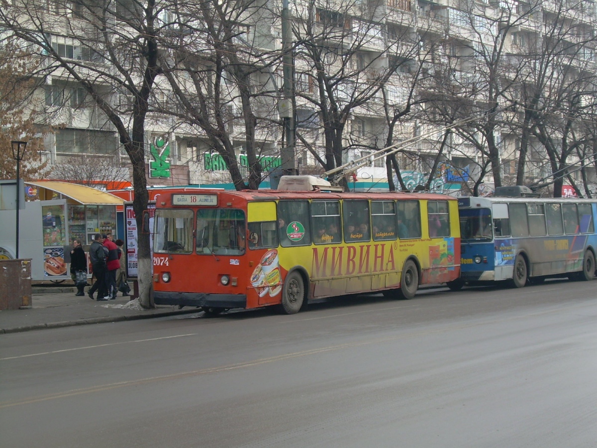 Кишинёв, ЗиУ-682В-012 [В0А] № 2074