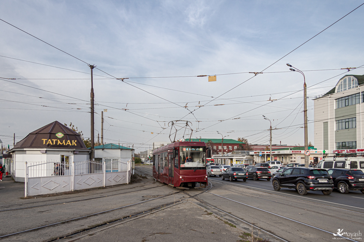 Kazanė, 71-407-01 nr. 1366 Kazanė, 71-407-01 nr. 1366