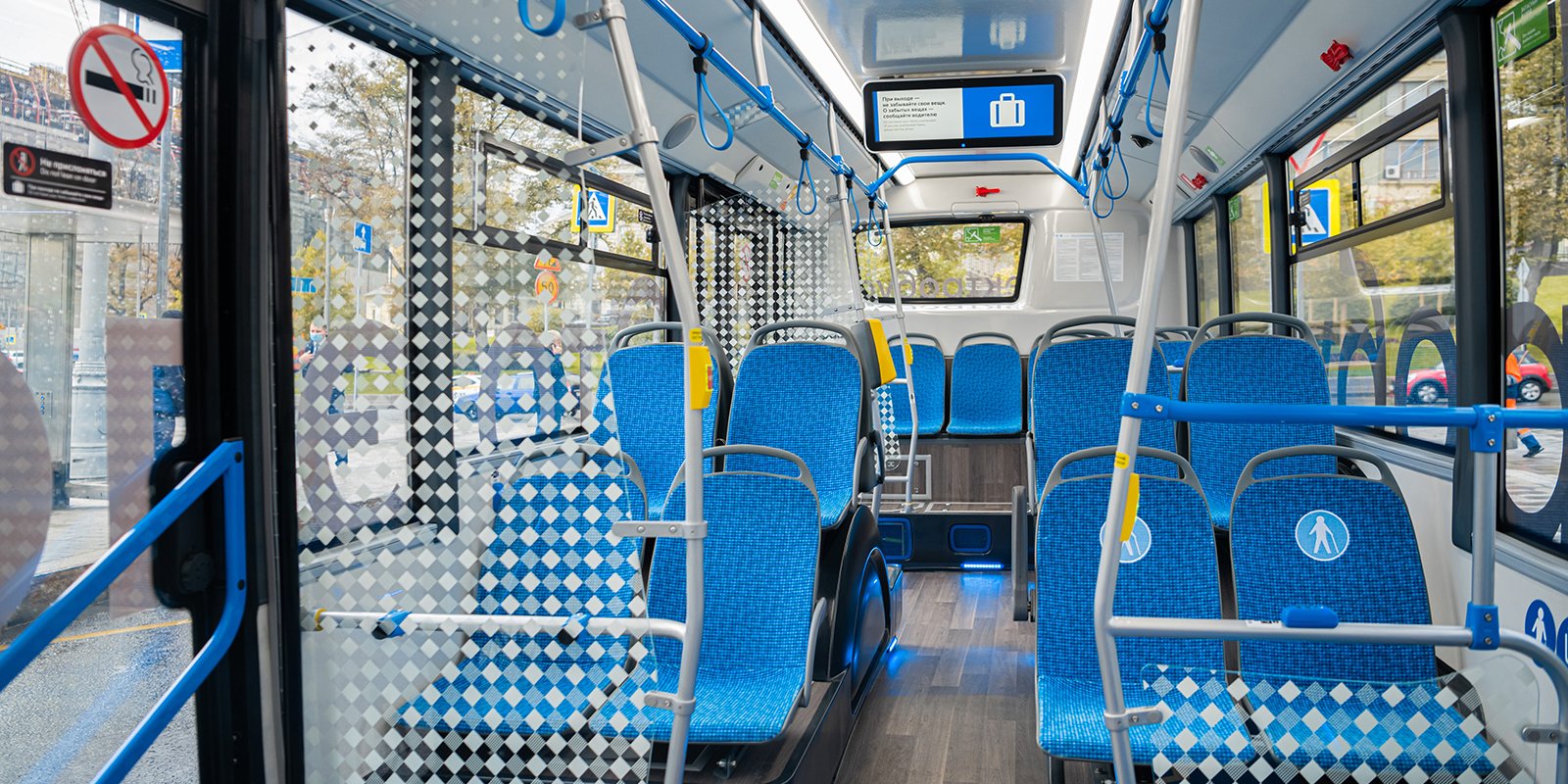 莫斯科, KAMAZ-6282 # 410499