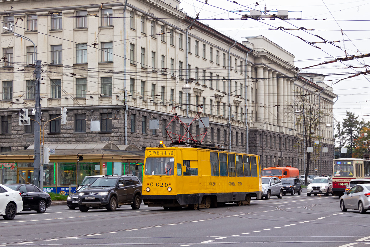 Saint-Petersburg, LM-68M # С-620