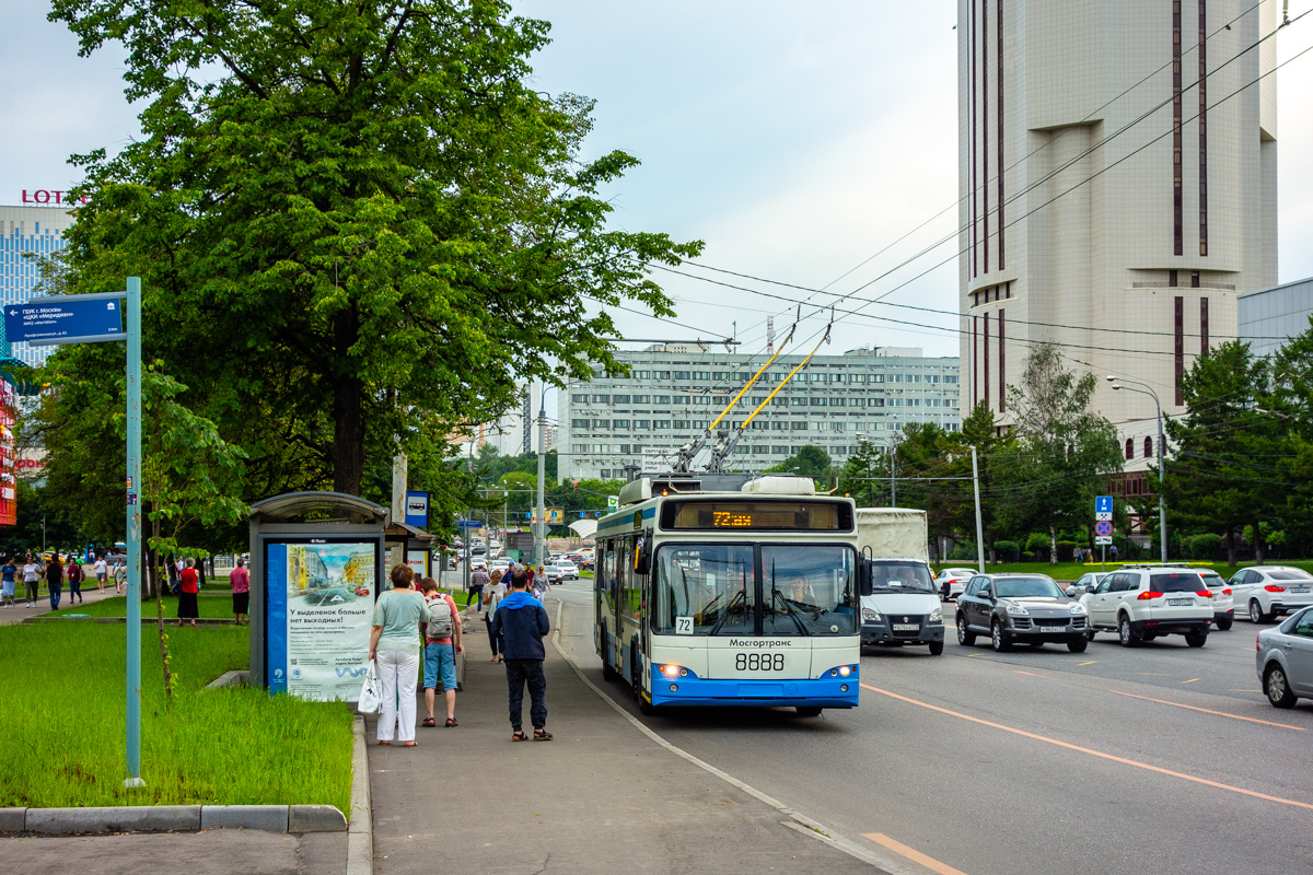 Москва, СВАРЗ-МАЗ-6235.00 № 8888