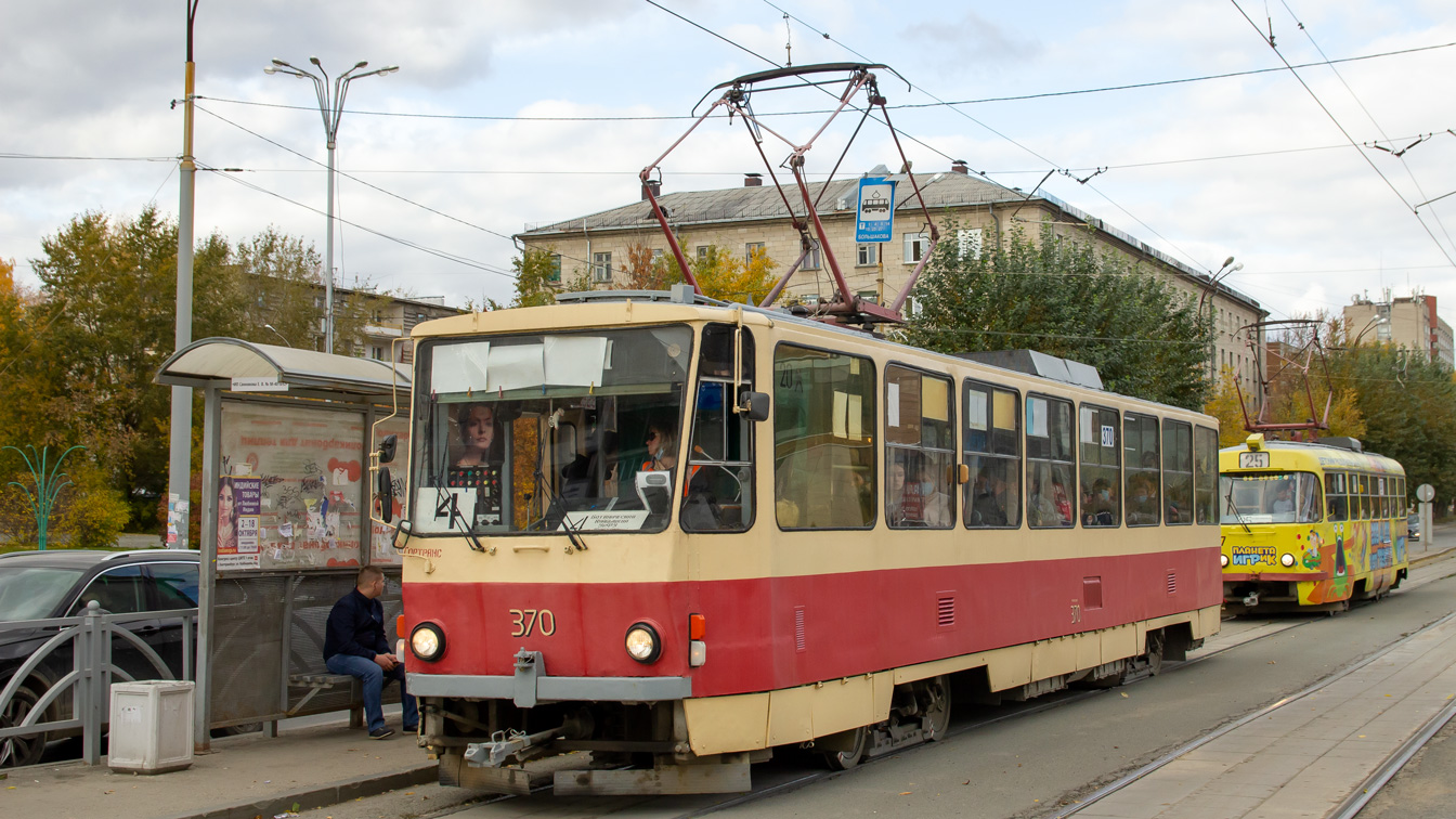 Єкатеринбург, Tatra T6B5SU № 370 Єкатеринбург, Tatra T6B5SU № 370