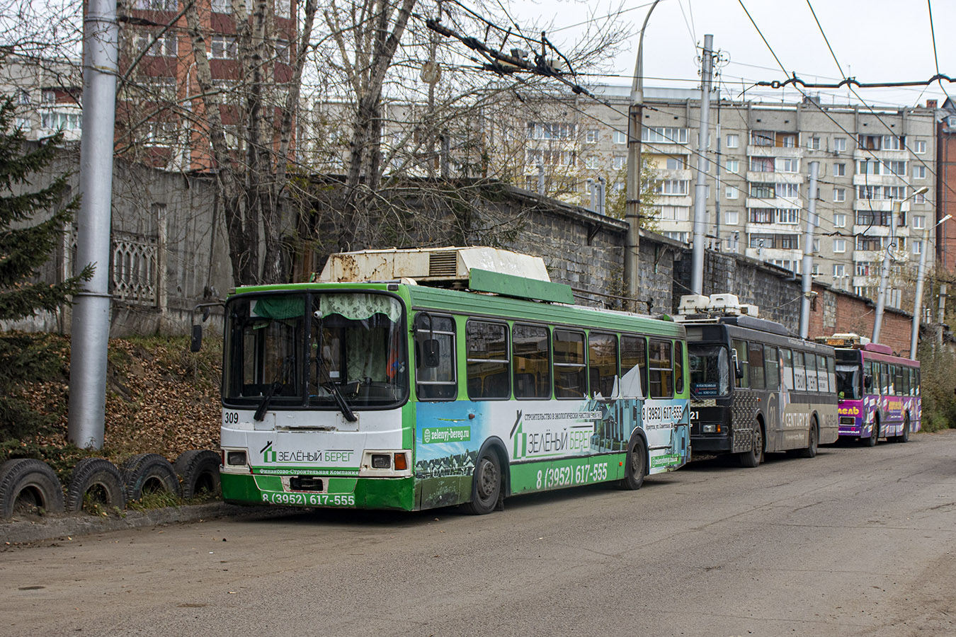 Иркутск, ЛиАЗ-528031 № 309