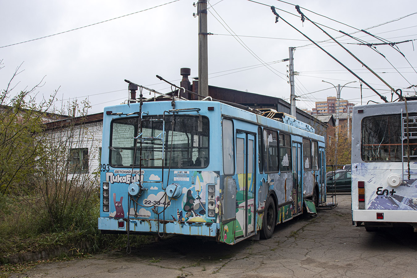 Иркутск, ВМЗ-5298.00 (ВМЗ-375) № 293