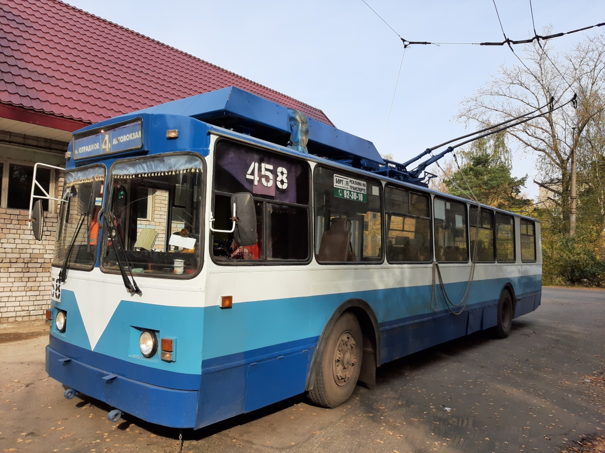 Иваново, ЗиУ-682 КР Иваново № 458