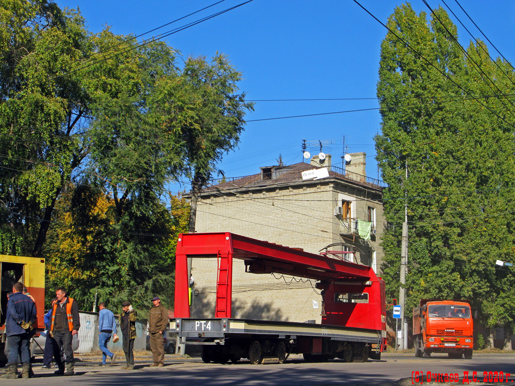 Саратов, ТК-28А № РТ-4