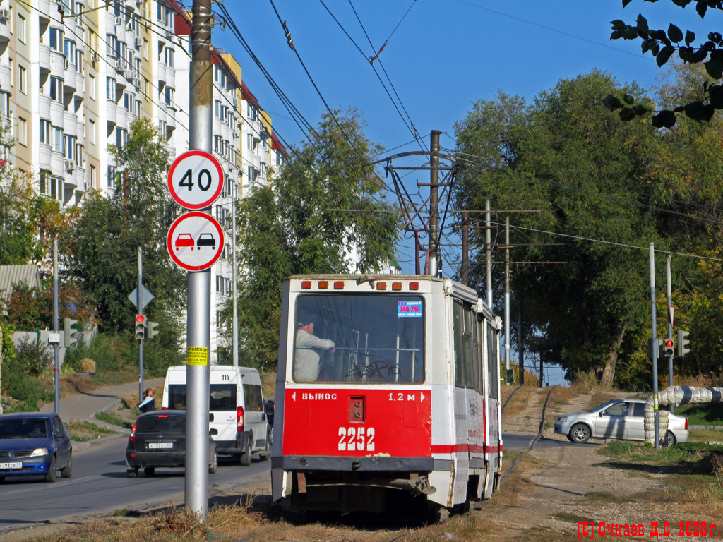 Saratov, 71-605 (KTM-5M3) N°. 2252