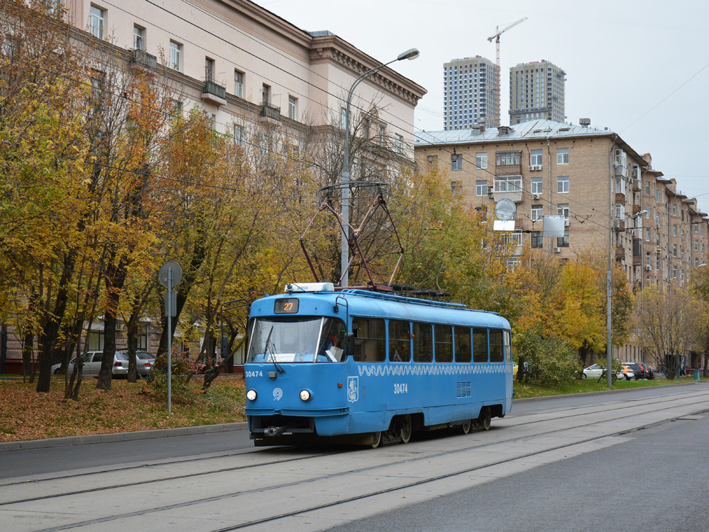 Москва, МТТА № 30474