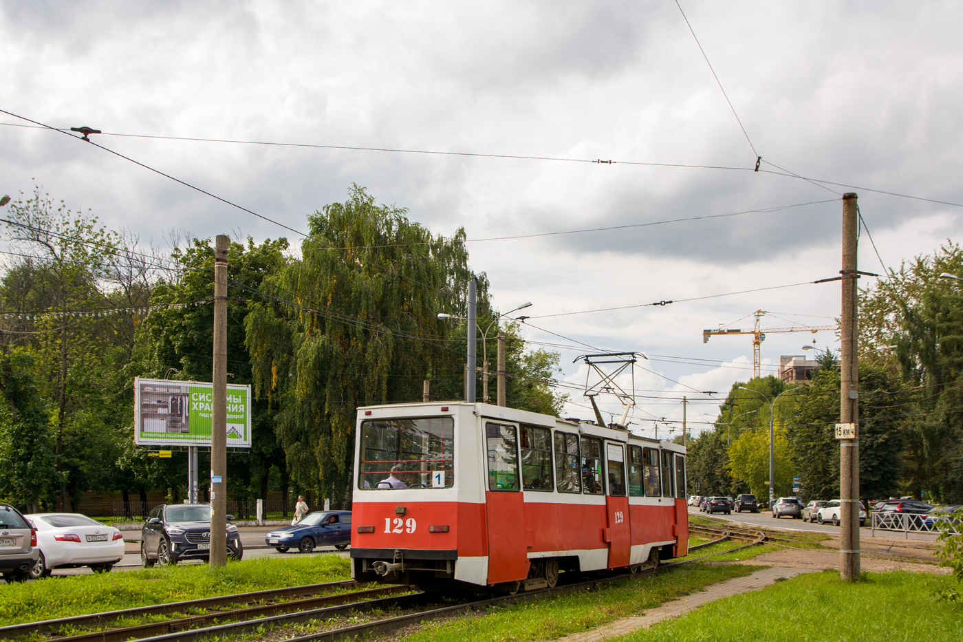 Ярославль, 71-605 (КТМ-5М3) № 129