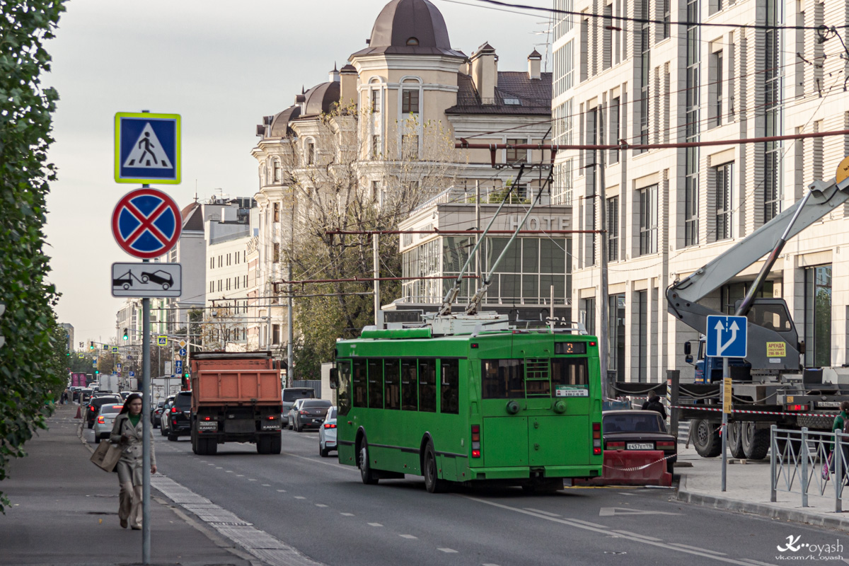 Kazan, Trolza-5275.03 “Optima” Nr. 1439