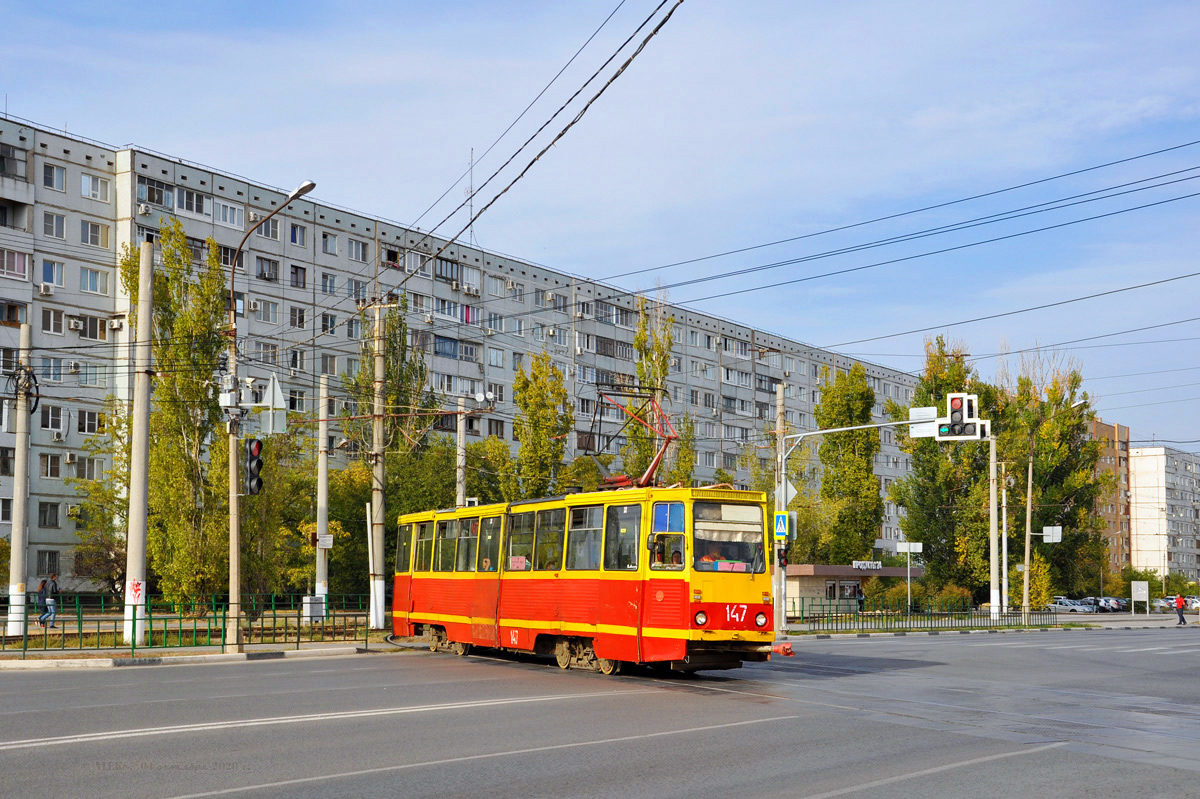 Wołżski, 71-605A Nr 147