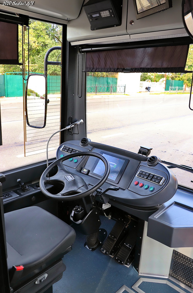 Кременчуг, АКСМ 32100D (БКМ-Україна) № 043