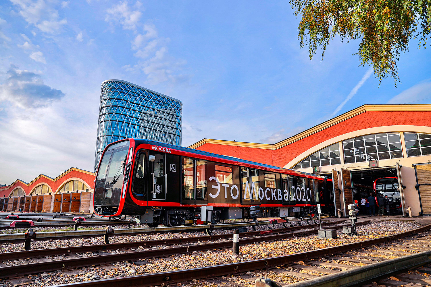 Москва, 81-775 «Москва 2020» (МВМ) № 75025