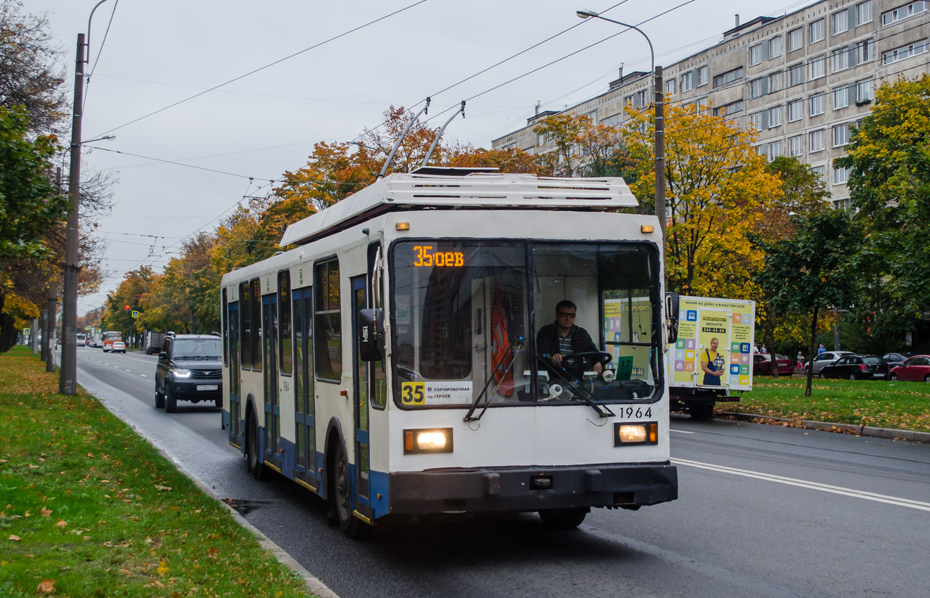 Санкт-Петербург, ПТЗ-5283 № 1964