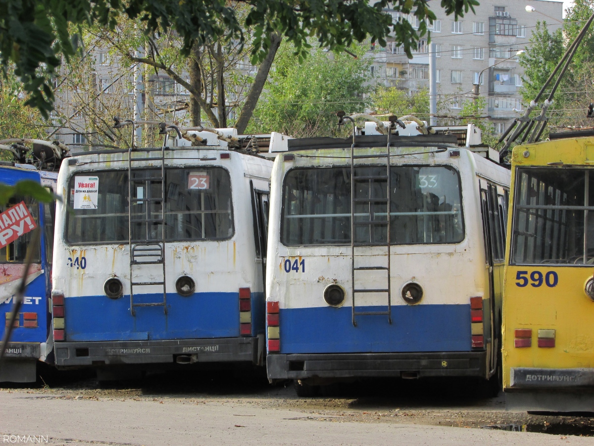Lviv, LAZ-52522 č. 041; Lviv, LAZ-52522 č. 040