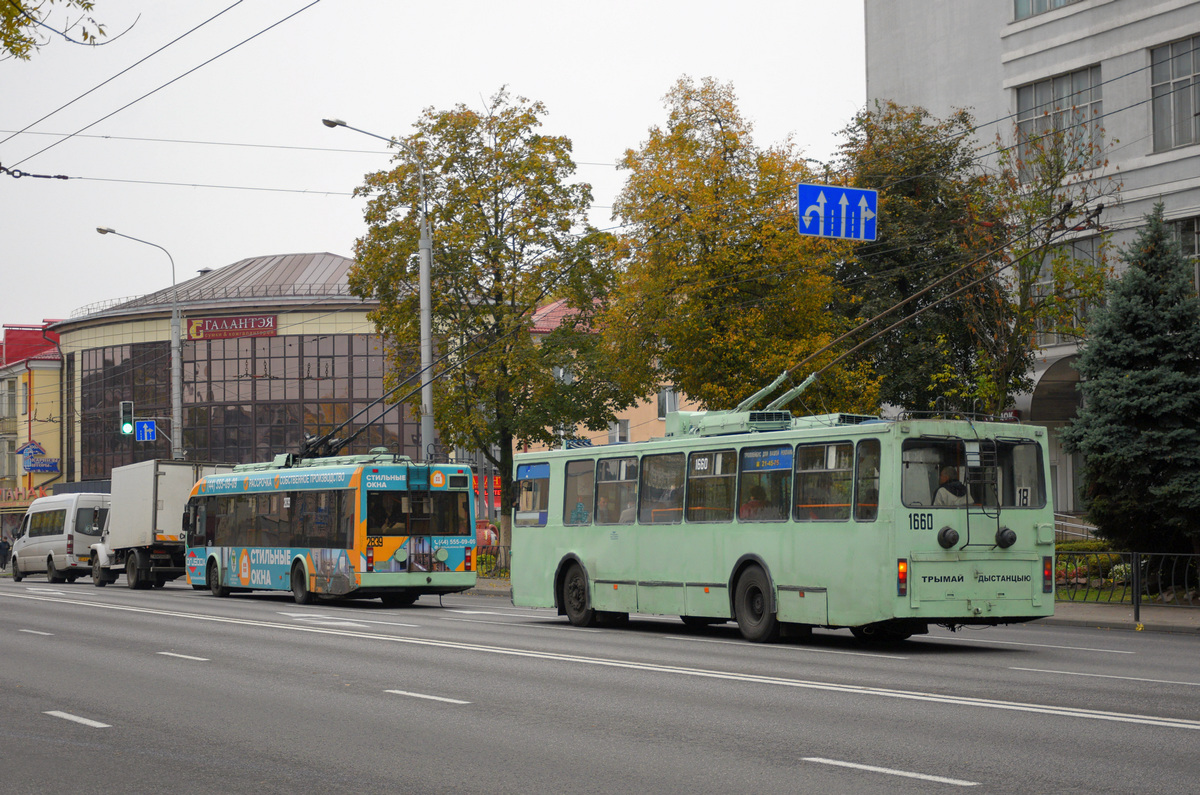 Гомель, БКМ 20101 № 1660