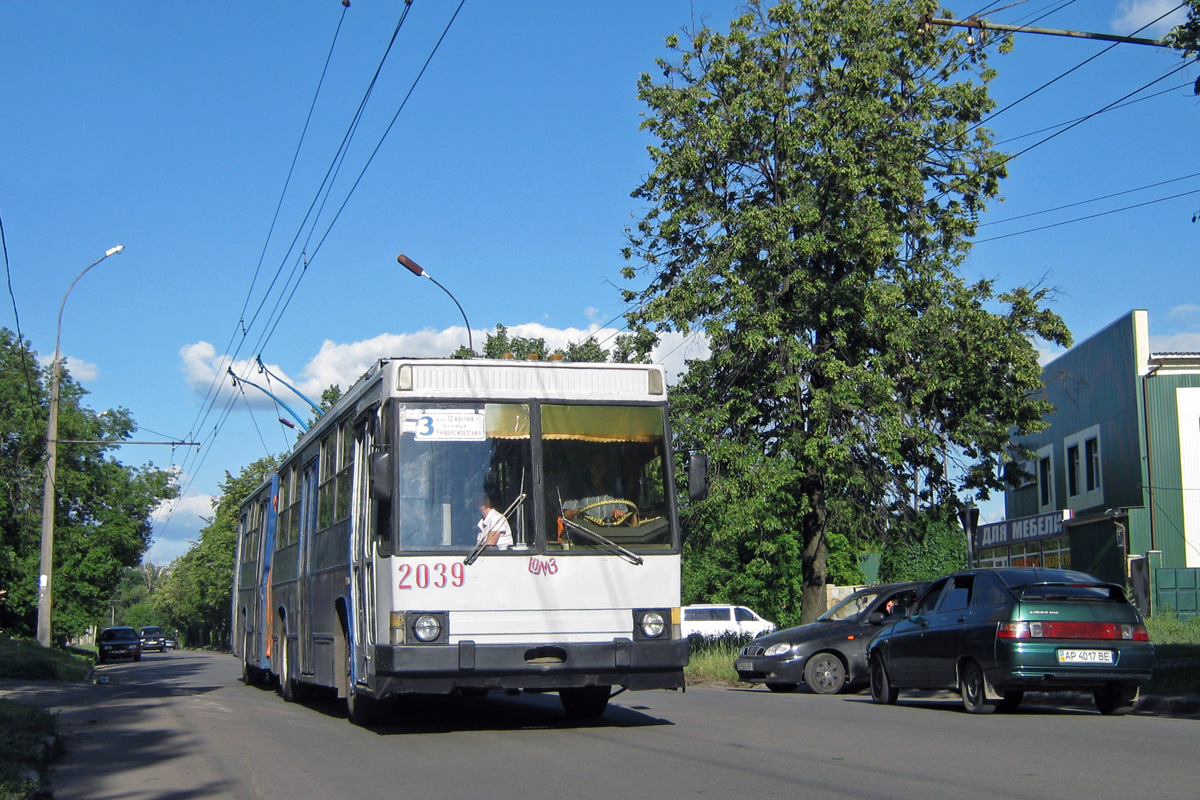 Харьков, ЮМЗ Т1 № 2039