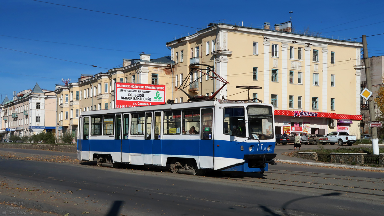 Златоуст, 71-608КМ № 1