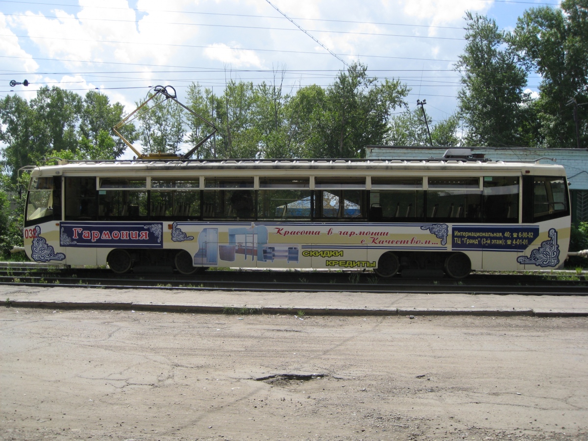 Usolye-Sibirskoye, 71-619KT Br. 032