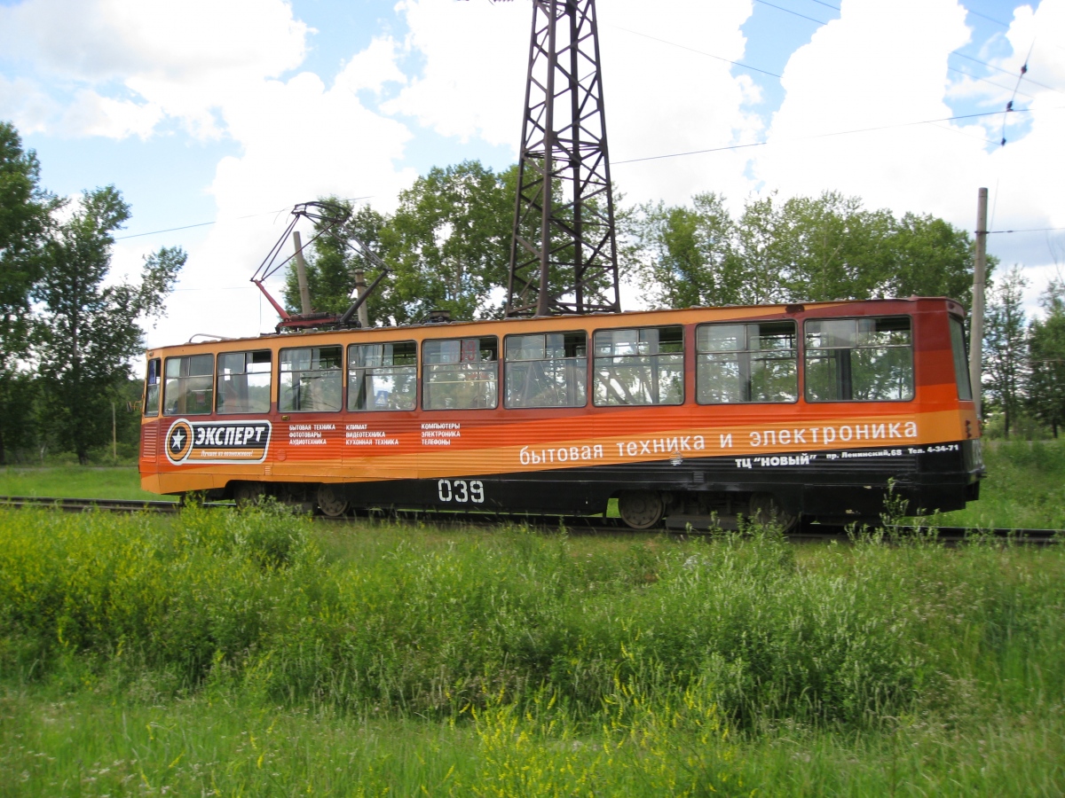 Усолье-Сибирское, 71-605А № 039