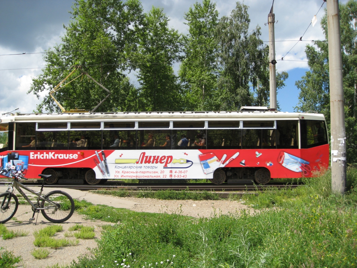 Усолье-Сибирское, 71-619КТ № 018