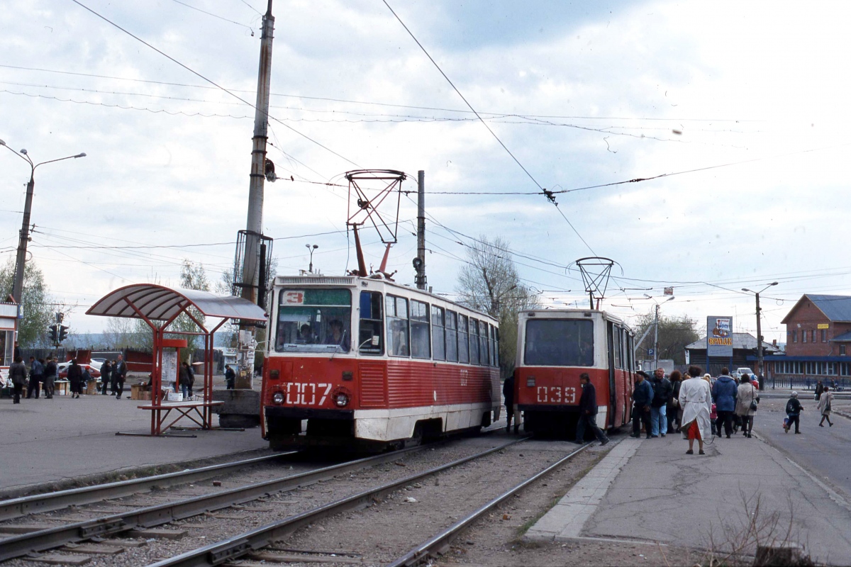 Усолье-Сибирское, 71-605 (КТМ-5М3) № 007; Усолье-Сибирское, 71-605А № 039