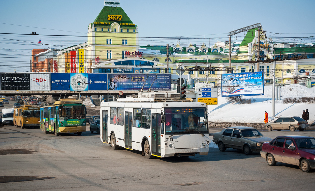 Рязань, ВЗТМ-5284 № 2106; Рязань, ЗиУ-682Г-016.04 (Слобода) № 2119