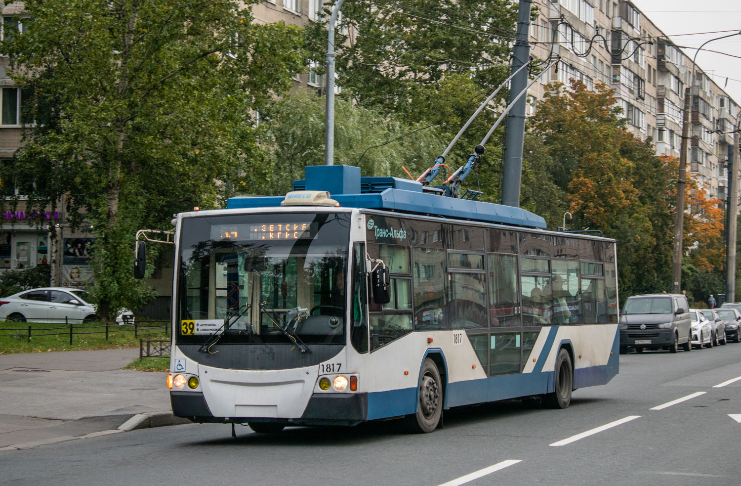 Pietari, VMZ-5298.01 “Avangard” # 1817