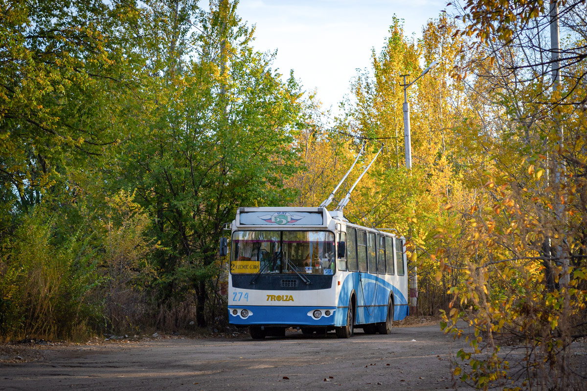 Balakovo, ZiU-682G-016 (018) Nr. 274