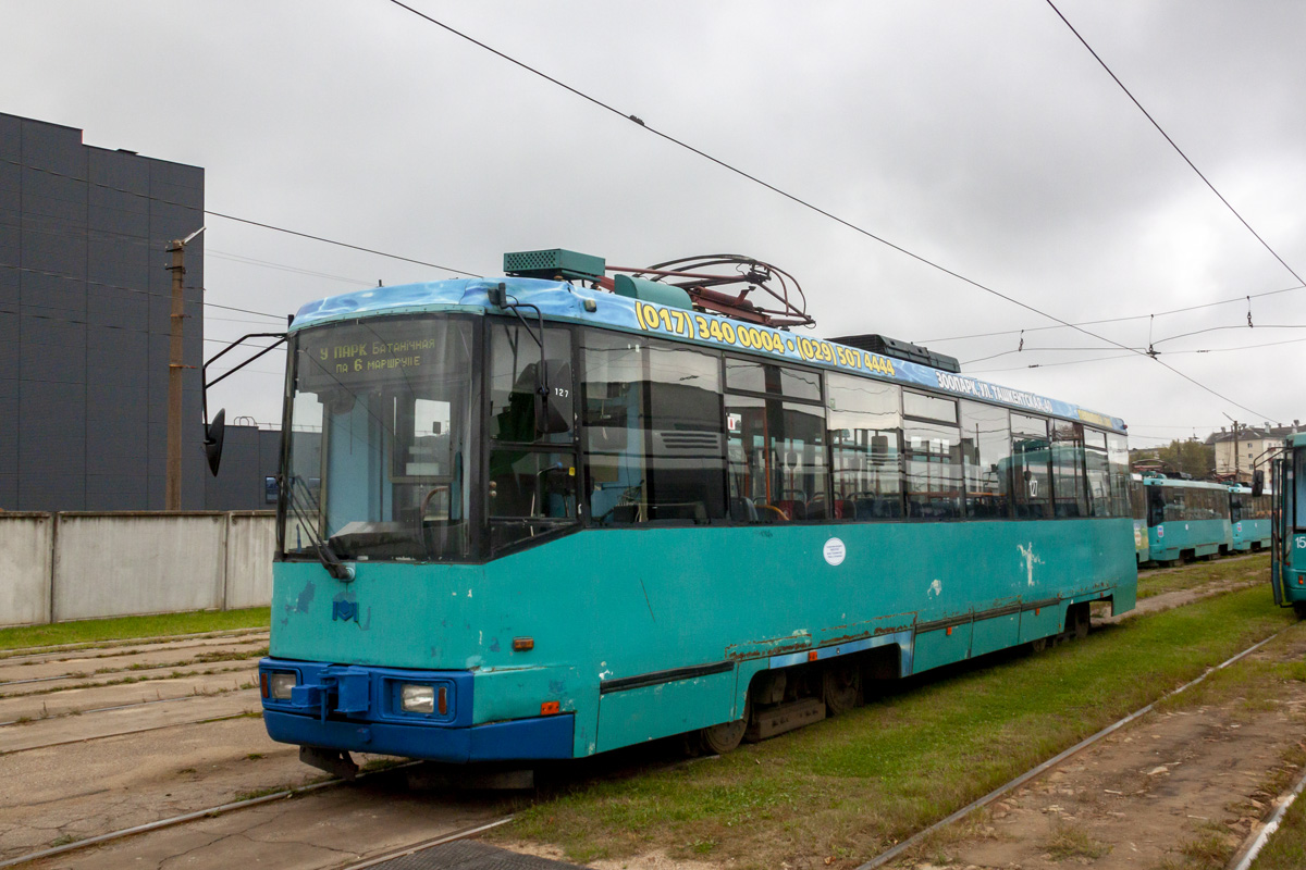 Минск, БКМ 60102 № 127