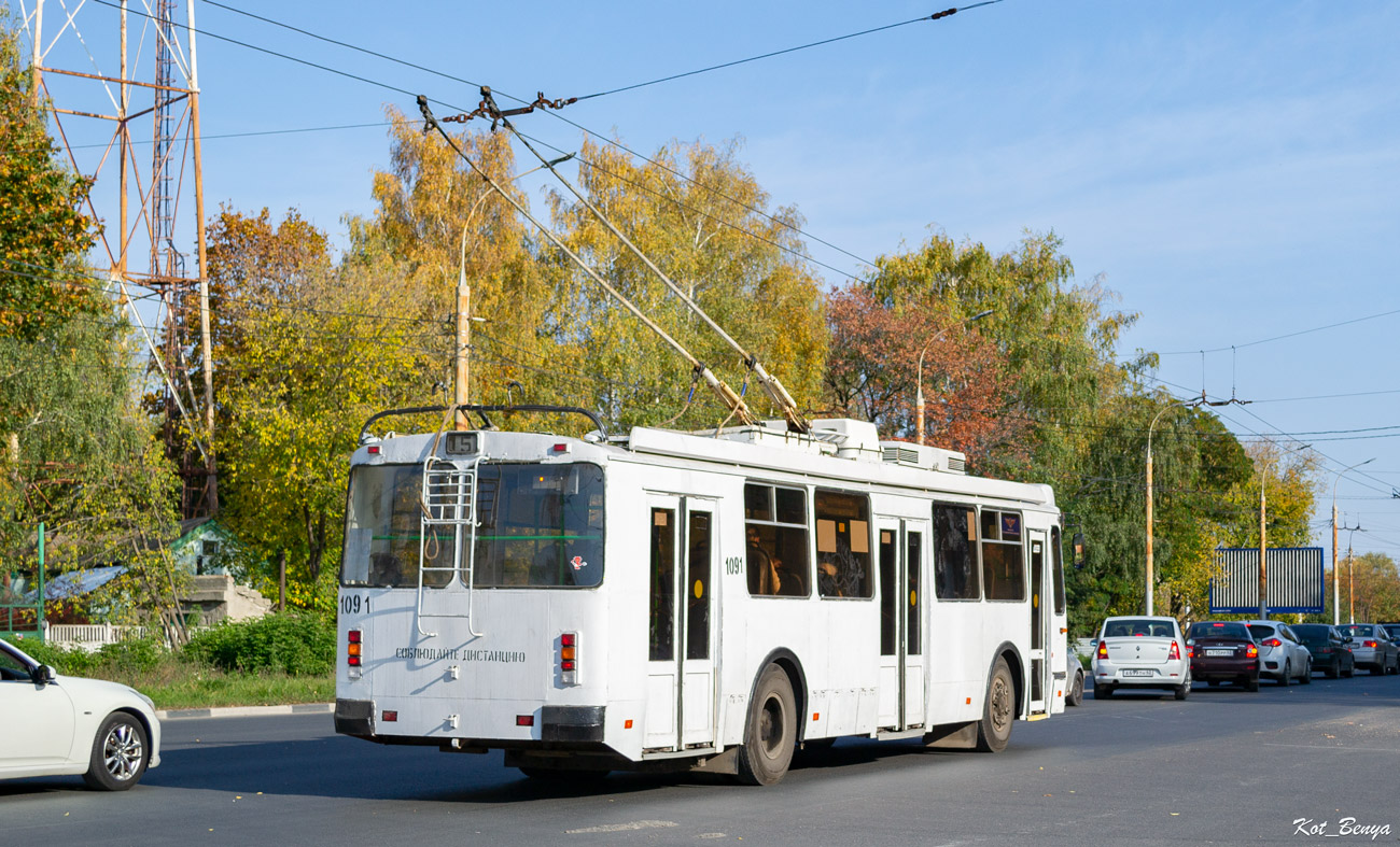 Рязань, ЗиУ-682Г-016.03 № 1091