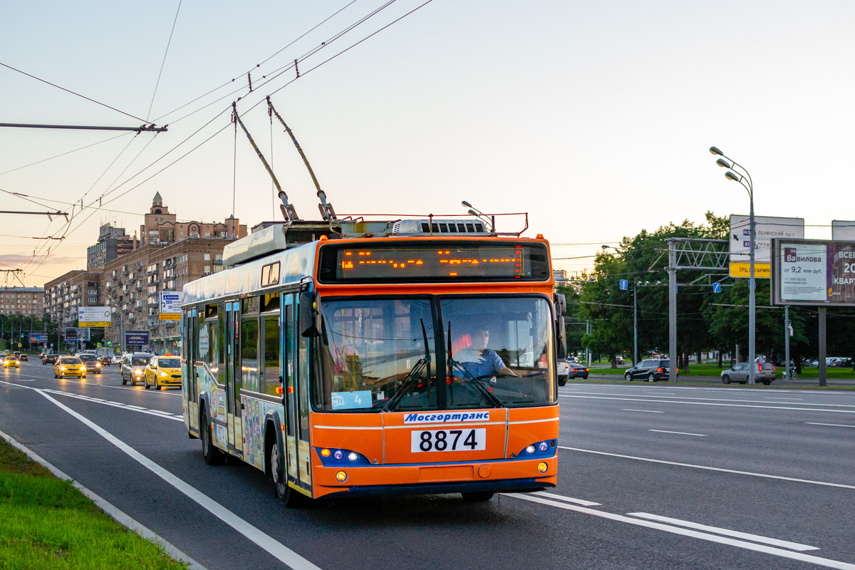 Москва, СВАРЗ-МАЗ-6235.00 № 8874