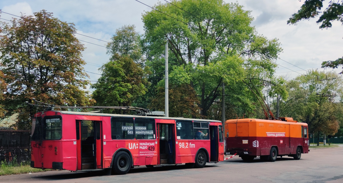 ჩერნიგივი, ZiU-682G [G00] № 429; ჩერნიგივი, KTG-1 № 114