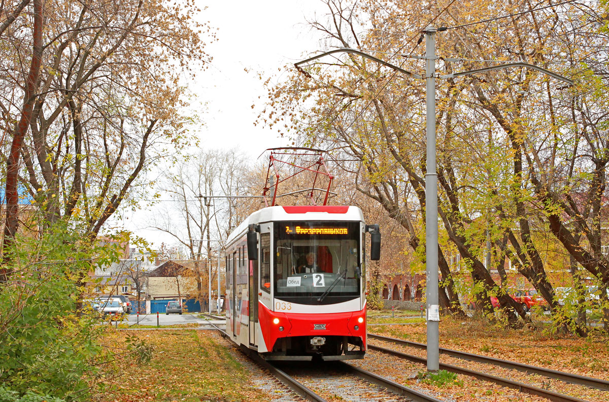 Екатеринбург, 71-407-01 № 033