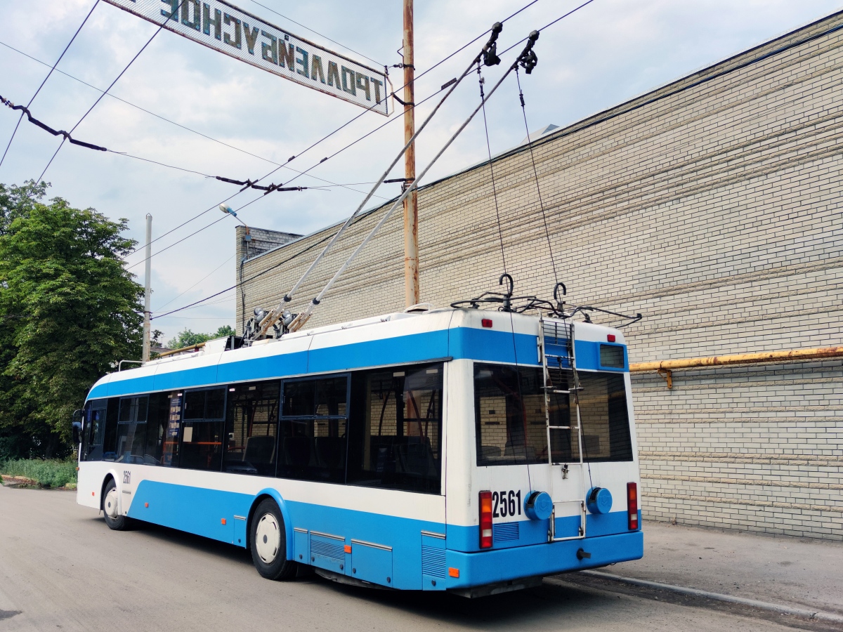 Dnipras, BKM 321 nr. 2561