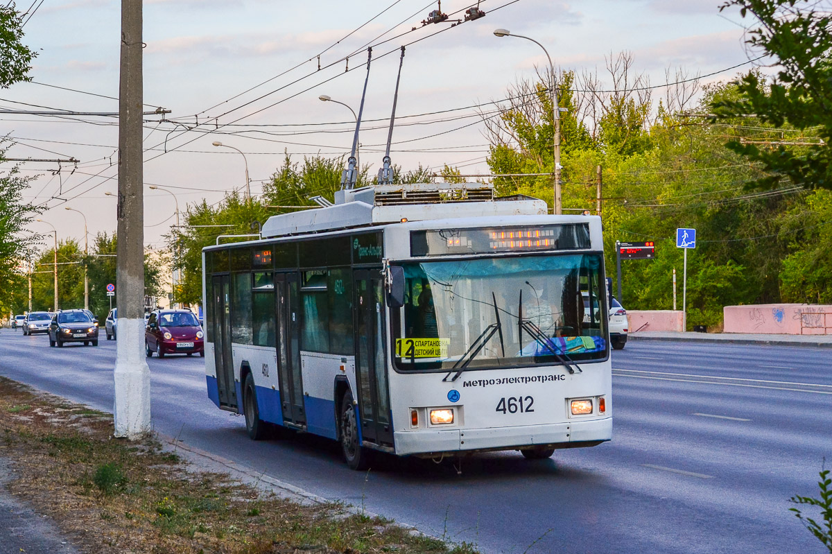 Volgograd, VMZ-5298.01 (VMZ-463) č. 4612
