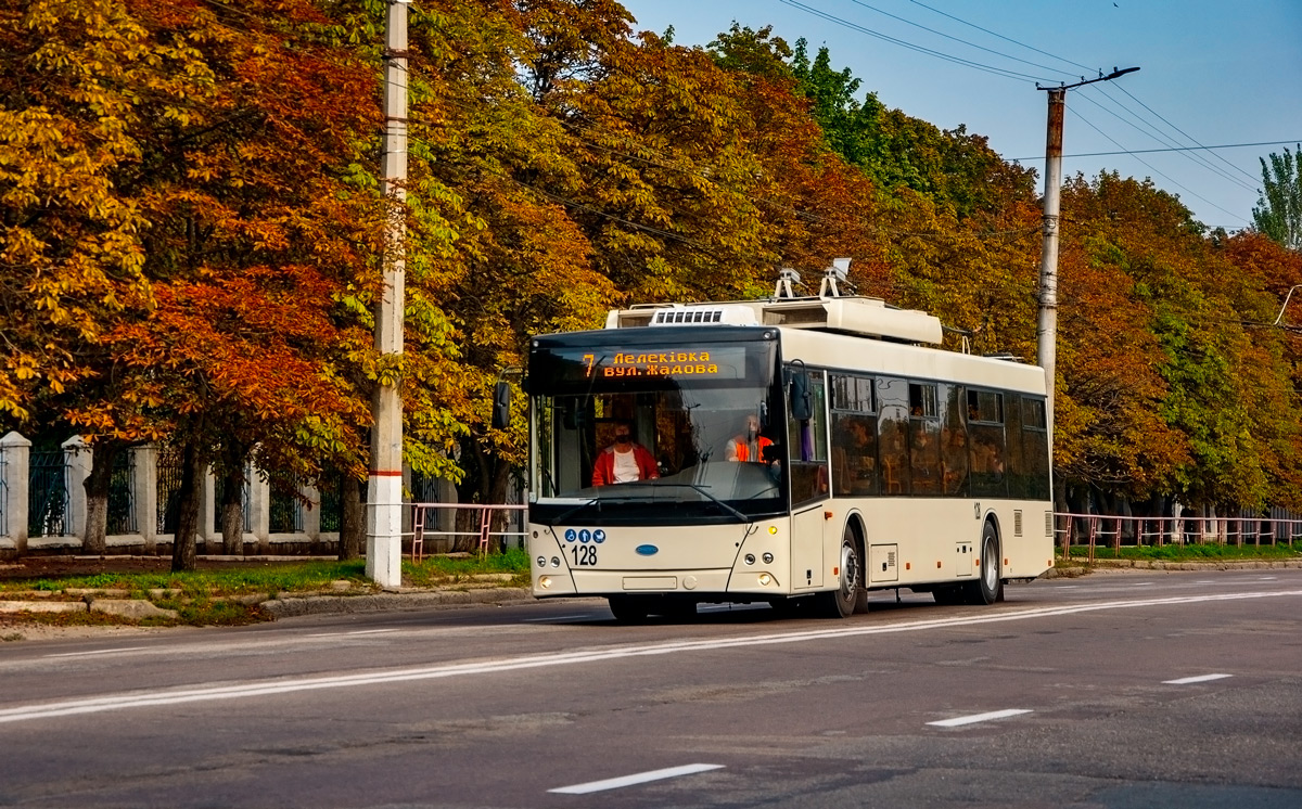 Кропивницкий, Дніпро Т203 № 128