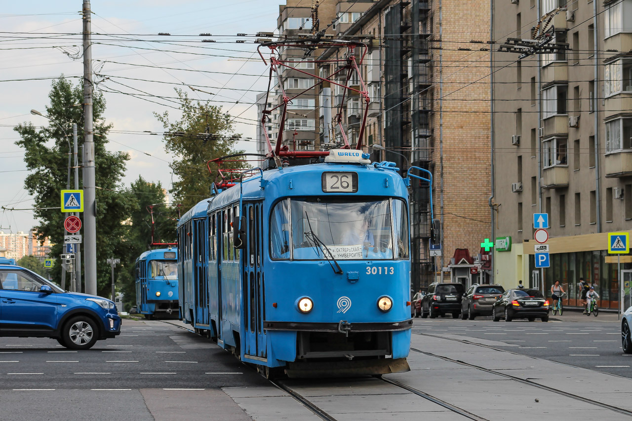 Москва, МТТЕ № 30113