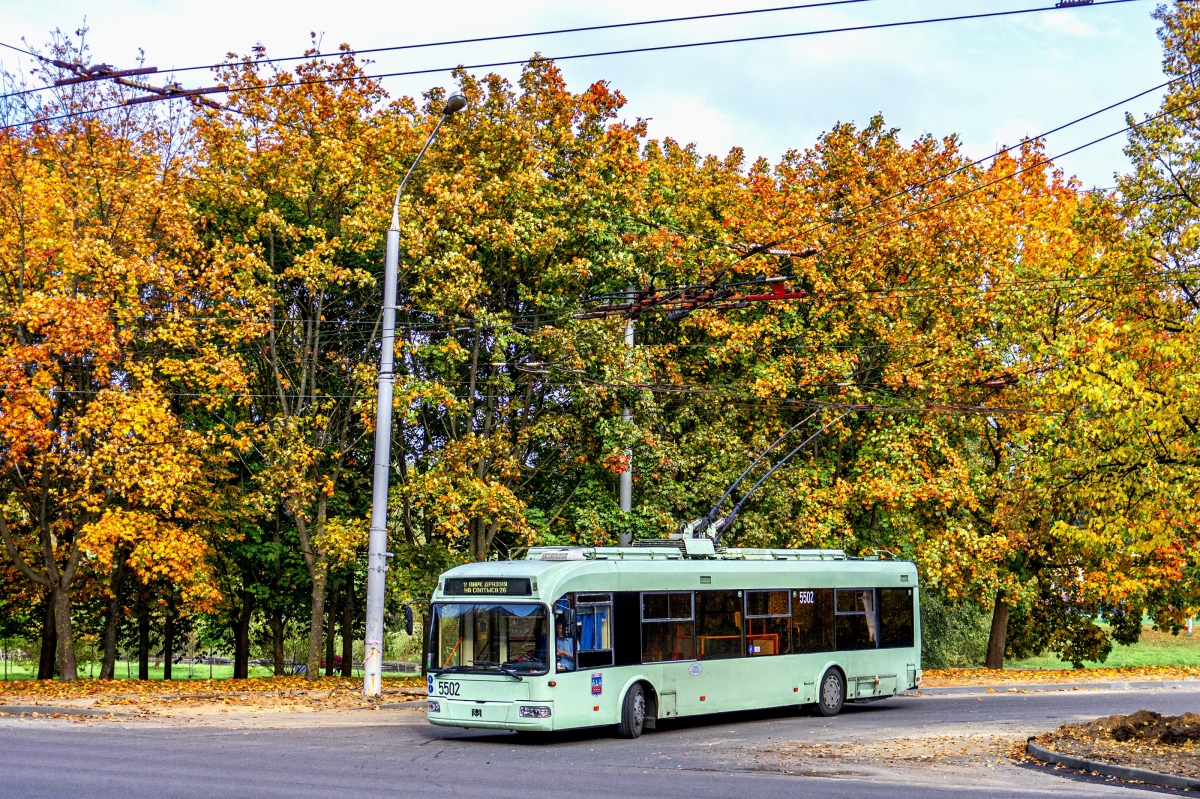 Минск, БКМ 321 № 5502