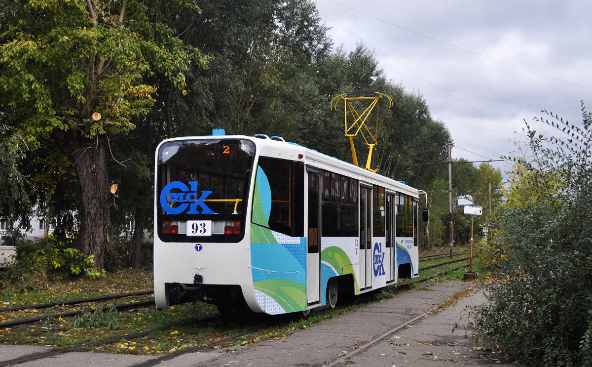 Омск, 71-619А-01 № 93 Омск, 71-619А-01 № 93