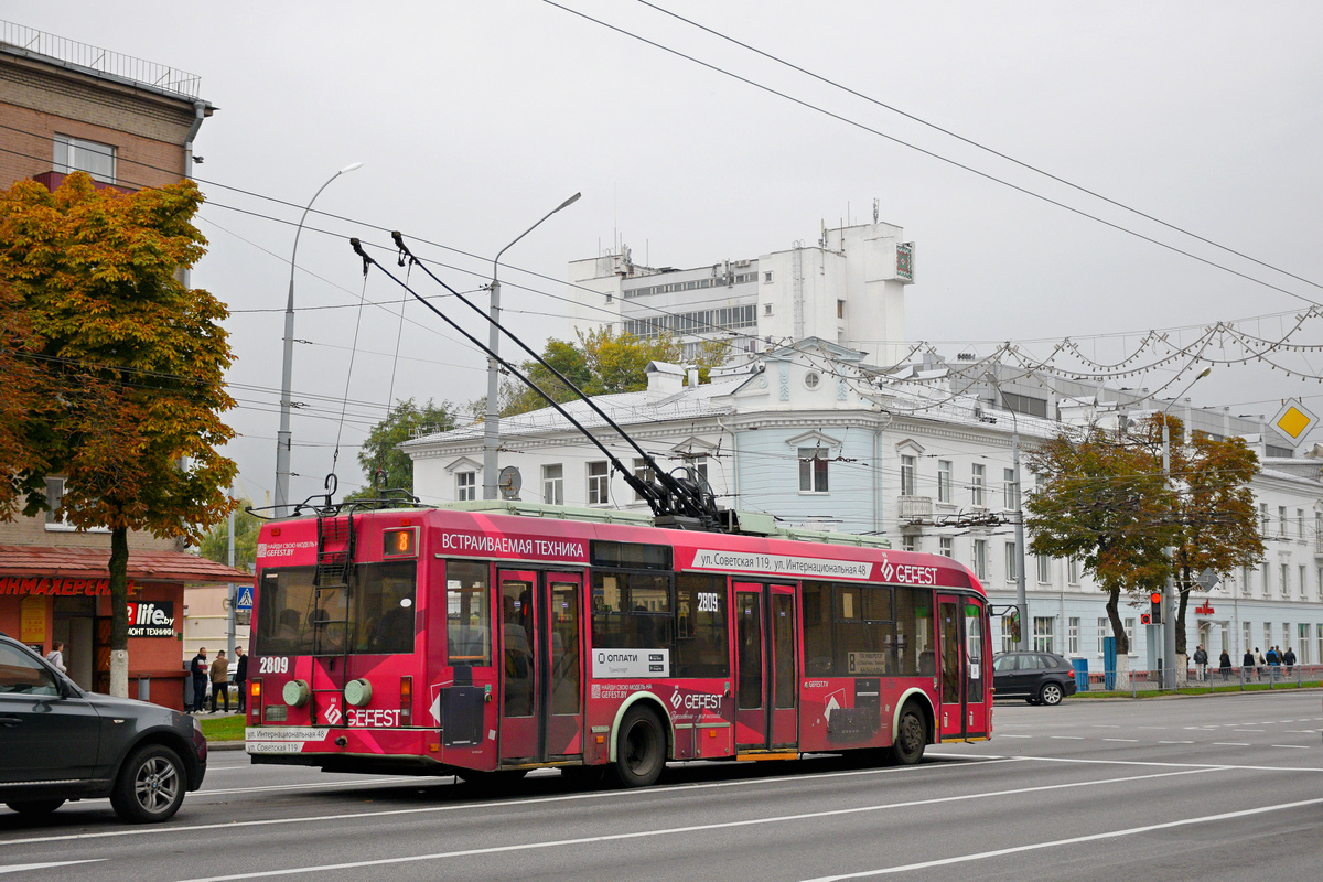 Гомель, БКМ 321 № 2809
