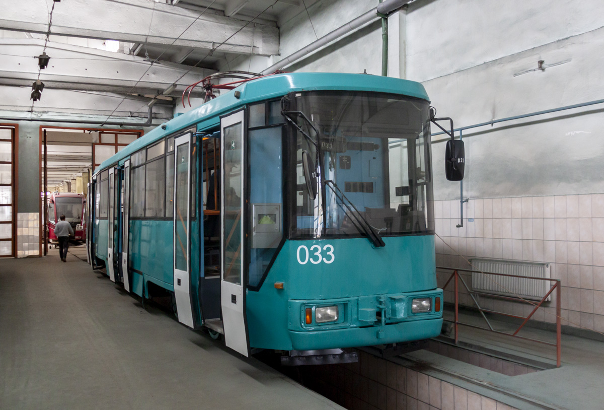 Минск, БКМ 60102 № 033
